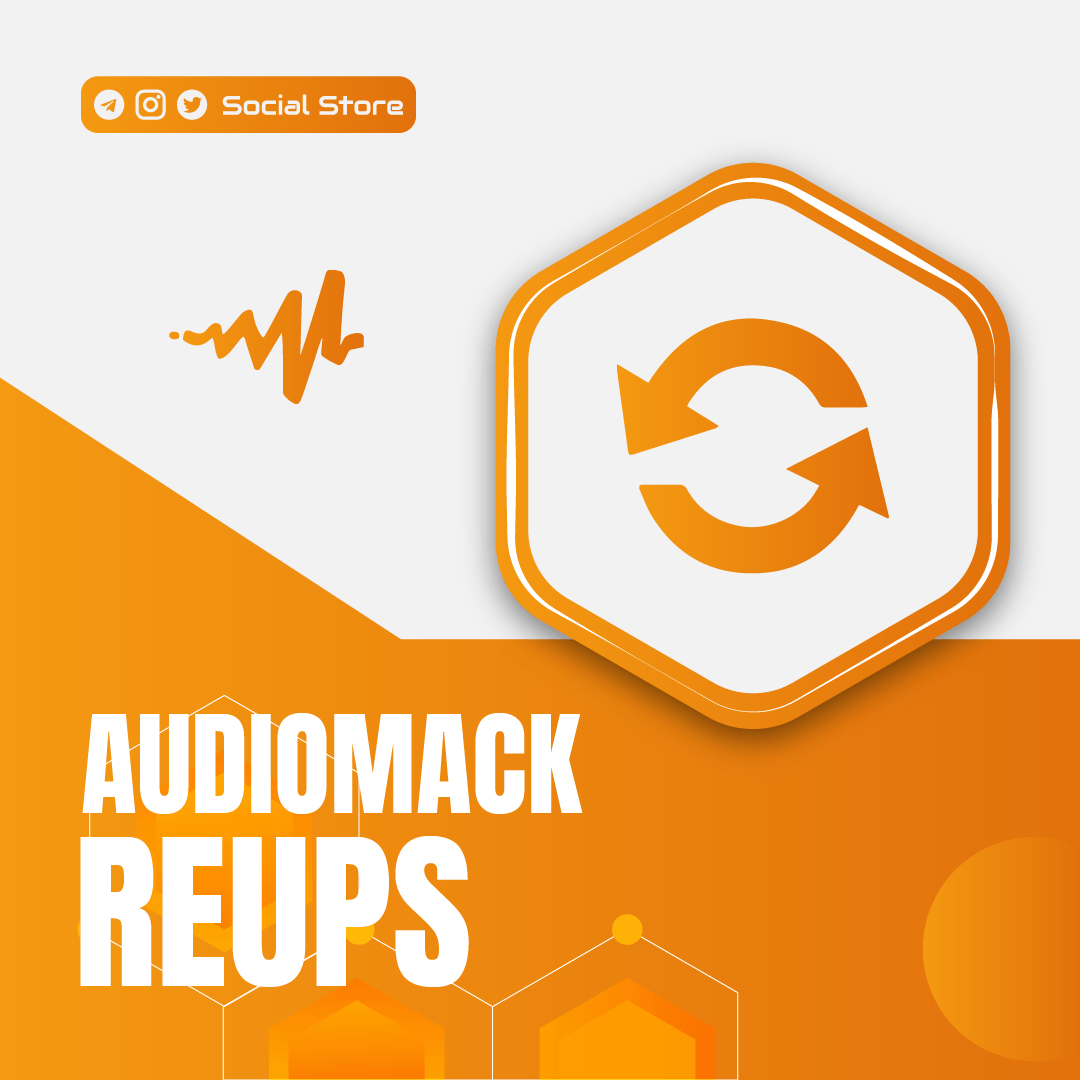 Buy Audiomack Reups