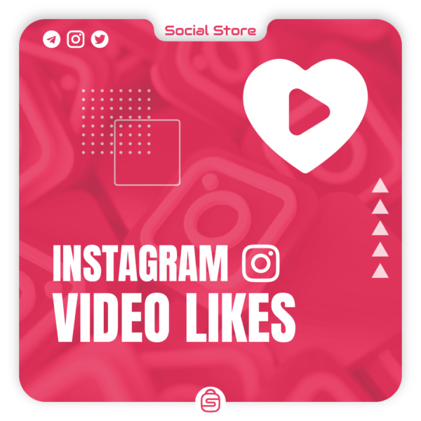Buy Instagram Video Likes