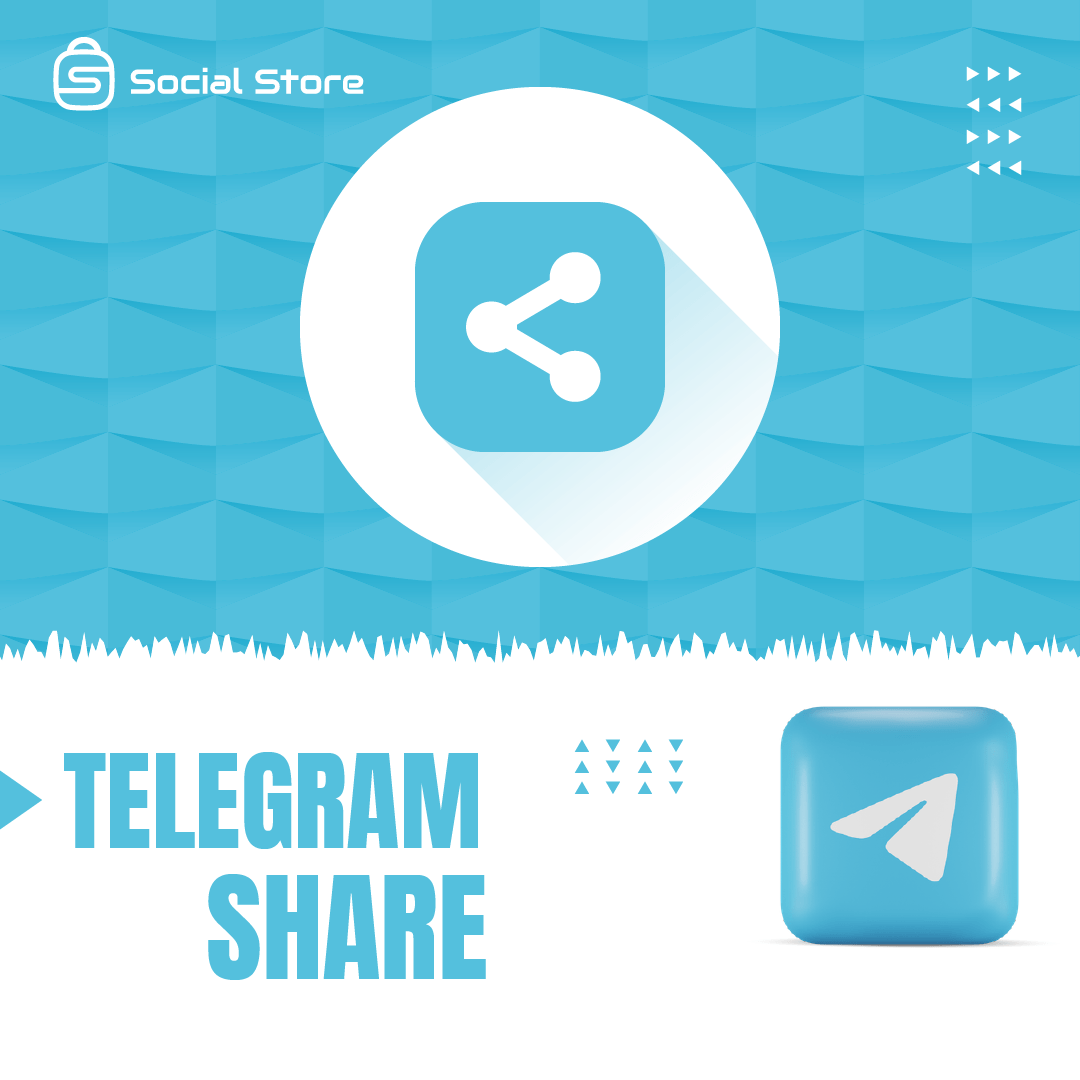 Buy Telegram Shares