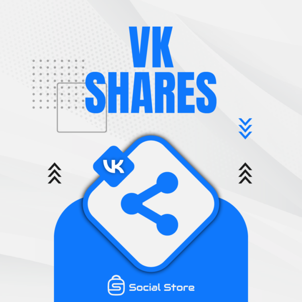 Buy VK Shares
